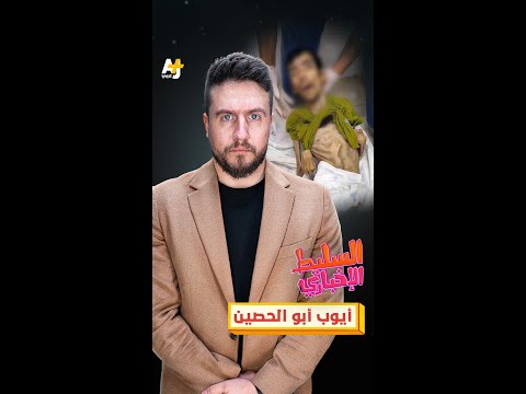 Yemeni Windows Media