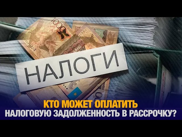 Главные новости 19.09.2024 г.