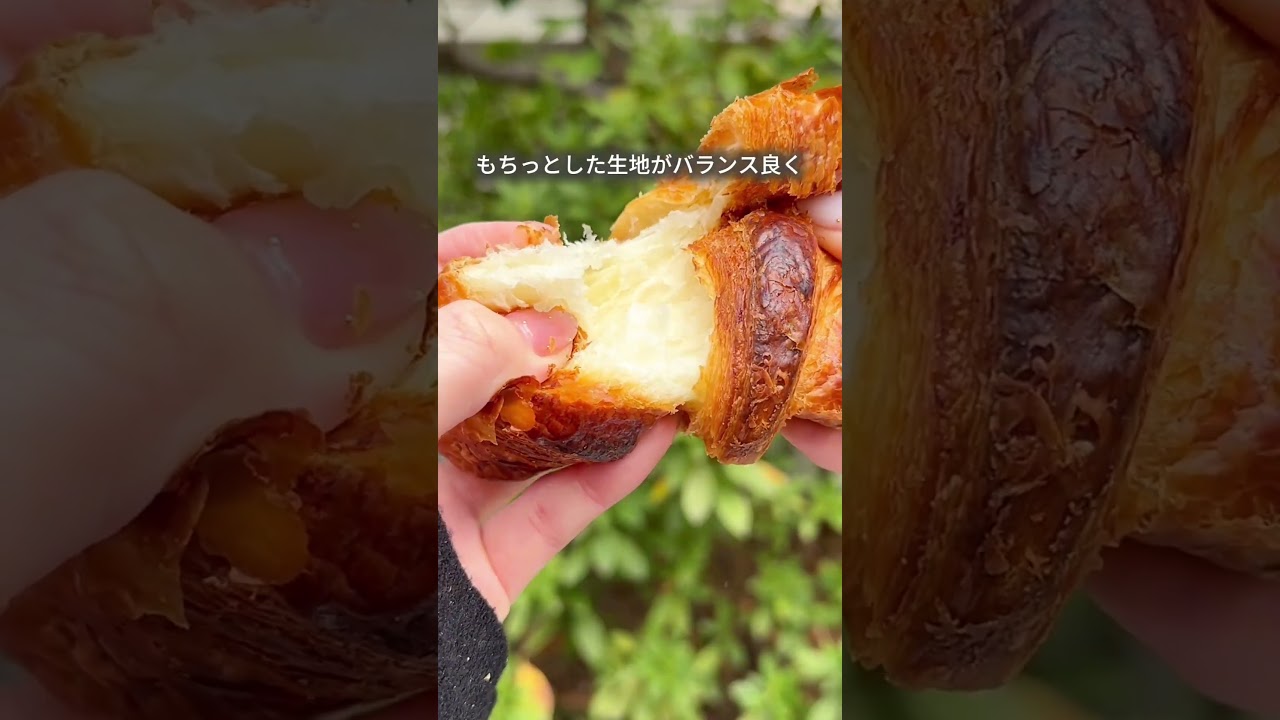 行列店が手掛けるクロワッサン専門店