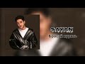 SAYAN - Бросай курить | Official Audio