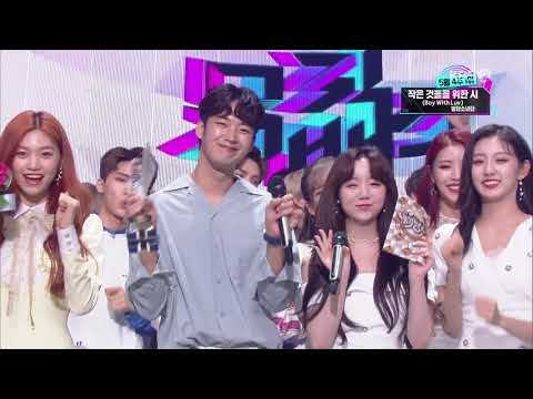 [FHD 60FPS] 190524 KBS2 Music Bank E981 Final Winner Cut