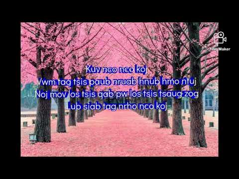Kuv Nco Nco Koj - Ying Yang (Lyrics)