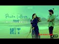 Prema Velluva HIT 3 BGM Ringtone Download Link In Description Nani Srinidhi Shetty