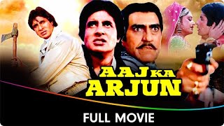 Download lagu Aaj Ka Arjun - Hindi Superhit Movie - Amitabh Bachchan, Jaya Pradha, Amrish Puri - Zee Movies Hindi mp3 Download lagu Aaj Ka Arjun - Hindi Superhit Movie - Amitabh Bachchan, Jaya Pradha, Amrish Puri - Zee Movies Hindi mp3