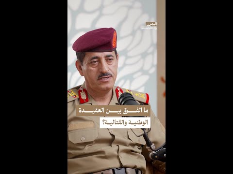 Yemeni Windows Media
