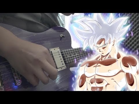 Dragon Ball Super - Ultimate Battle 究極の聖戦バトル(GuitarCover)
