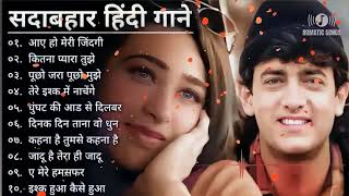 Download lagu 90’S Old Hindi Songs, 90s Love Song, Udit Narayan, Alka Yagnik, Kumar Sanu mp3 Download lagu 90’S Old Hindi Songs, 90s Love Song, Udit Narayan, Alka Yagnik, Kumar Sanu mp3