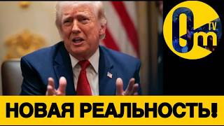 ДО ФИНАЛА ДОЙДУТ НЕ ВСЕ!