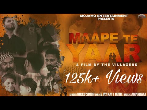 Maape Te Yaar