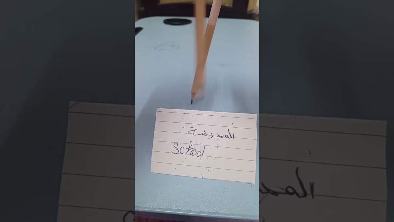 سويت الترند+ ما ضبط +شوفوا الوصف مهم #اكسبلور #اشتراك #shorts #art #ترند #trend #funny #like #fypシ