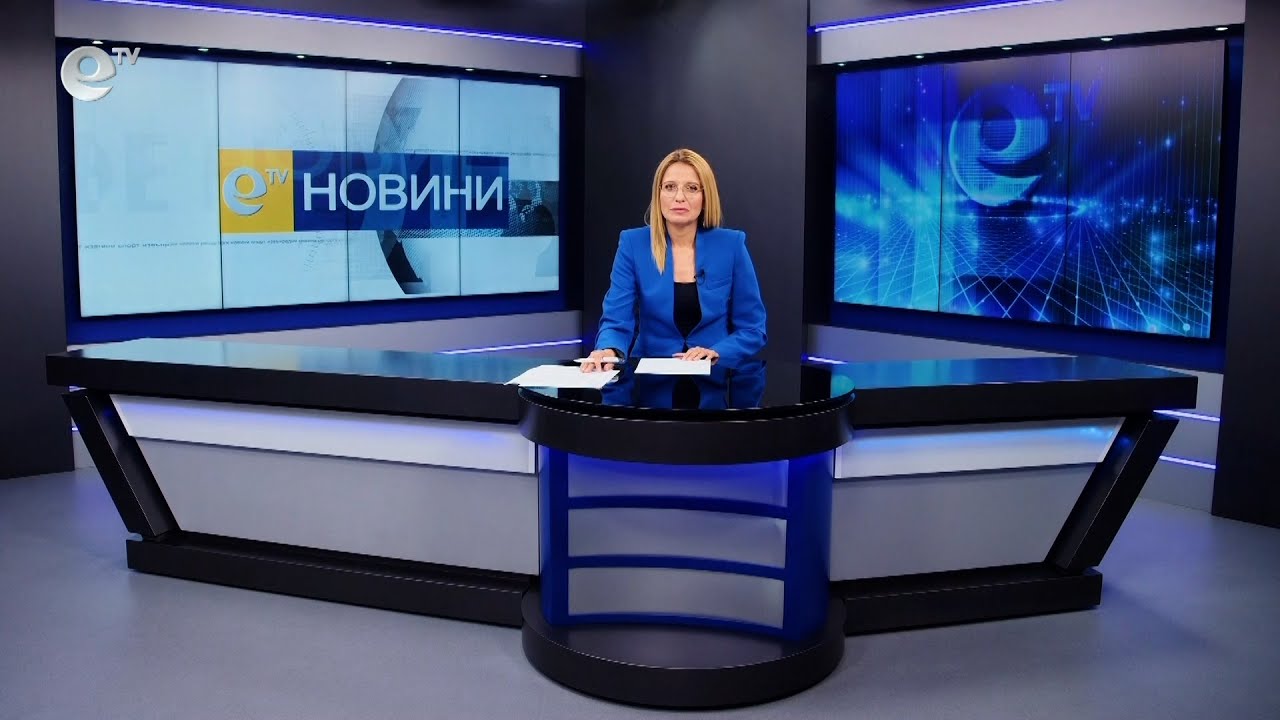 Новини 18 07 2022