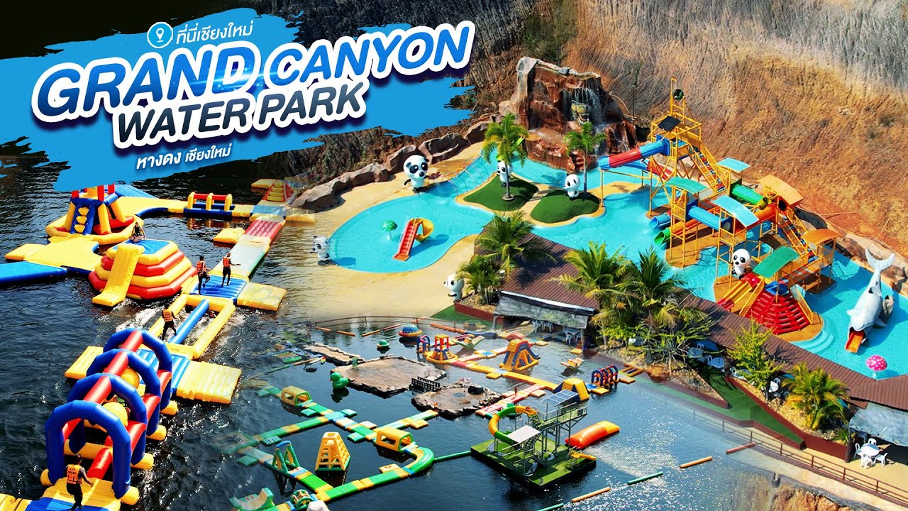 Grand Canyon Water Park