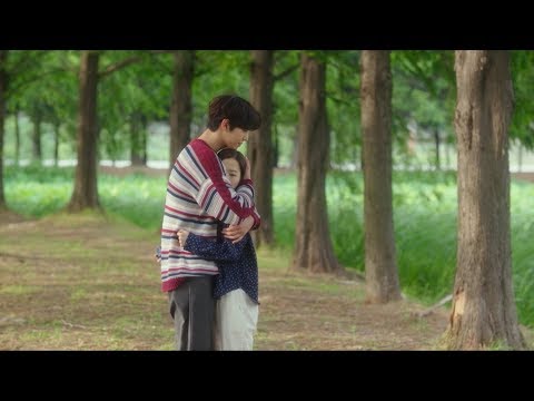 [MV] Kim Bo Hyung (김보형) – Stay  [ Abyss (어비스) OST ]