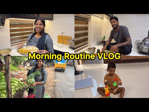 Morning Routine VLOG 🥰 | Sangeetha Vinoth | #tamilvlog