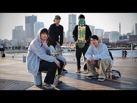DAY WITH 4 JAPANESE PRO SKATERS