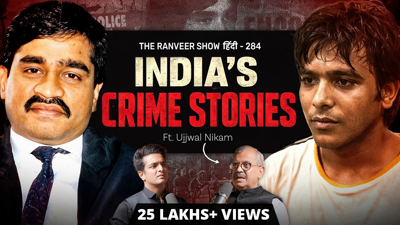 TOP LAWYER Ujjwal Nikam on Crime, Terrorism & Bollywood Saazish | 93 Bomb Blast, 26/11 Attack | TRS