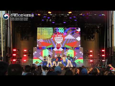 [2023 K-Pop Cover Dance Festival] KWNS - Paradox Invasion (ENHYPEN)