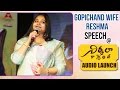 Gopichand Wife Reshma Speech Nirmala Convent Nagarjuna Roshan Meka Shriya Sharma