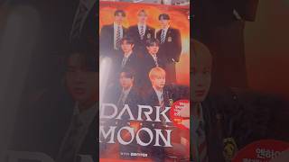 This book is so ADDICTING AHHH @DARKMOONSAGA #enhypen #darkmoon