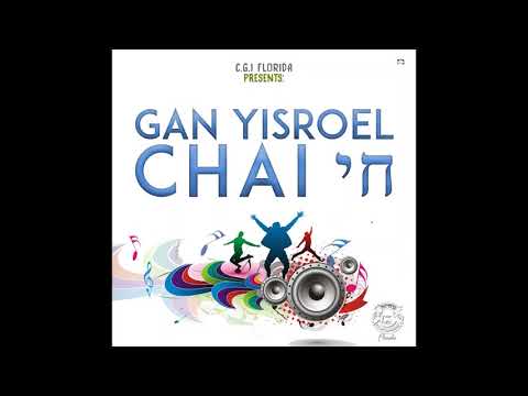 Gan Yisroel Chai | CGI Florida Theme Song