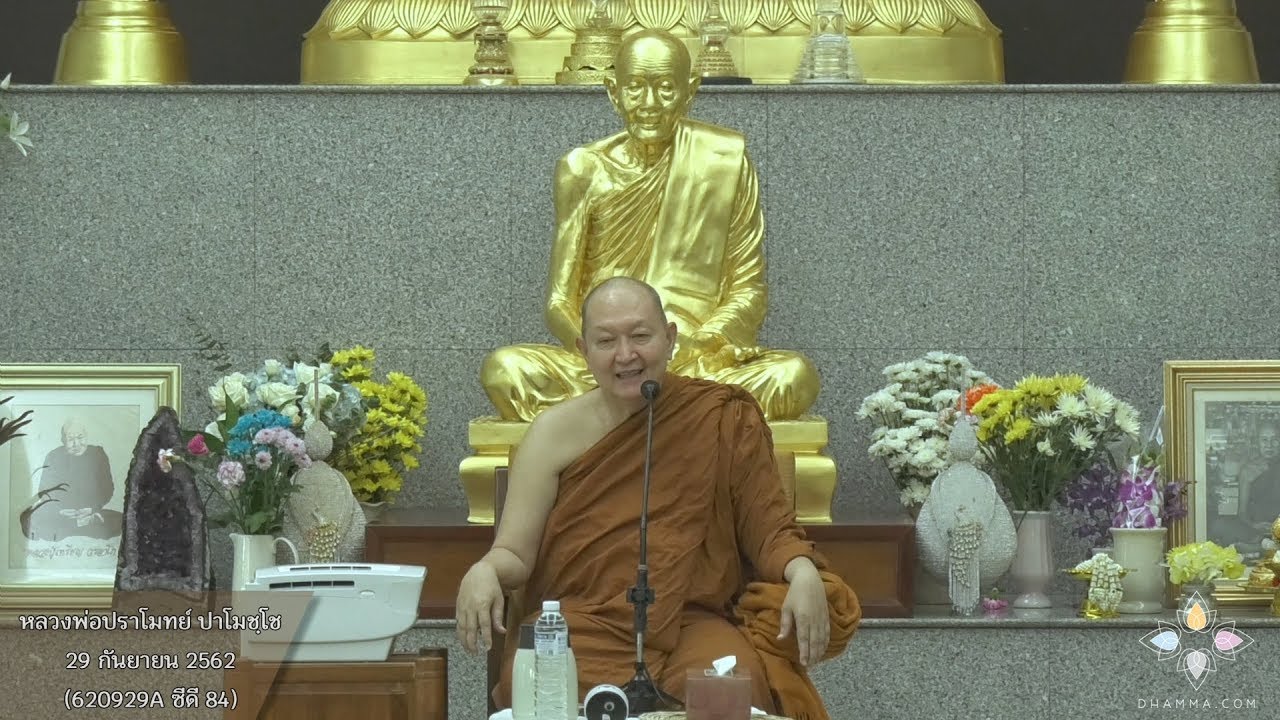 รูปภาพ ดาวโหลด Google Youtube SEO