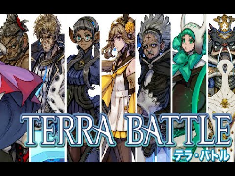 Terra Battle Android