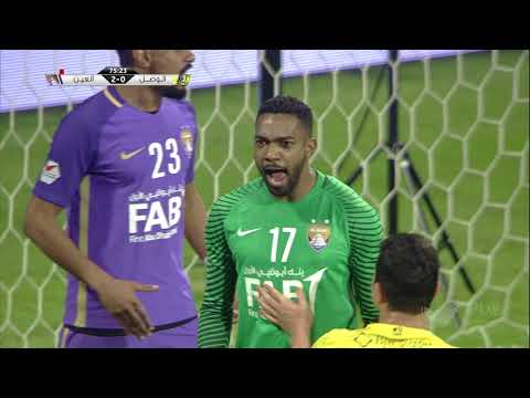 Al-Wasl 1-3 Al-Ain: Arabian Gulf League 2017/2018 ...