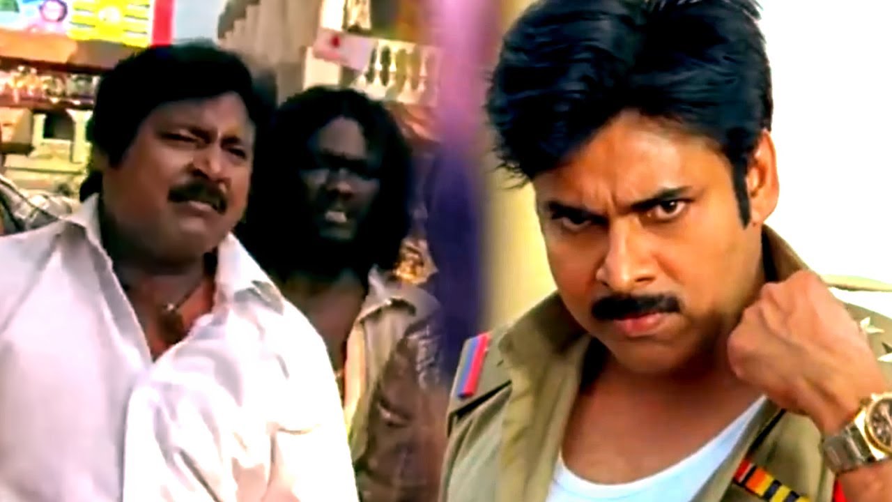 पवन कल्याण ने कबड्डी खेलते हुए गुंडो की धुलाई कर दी |  Pol