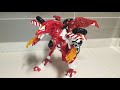 헬로카봇 골드렉스 레스큐 변신 HelloCarbot GoldRex Rescue 자동차 로봇 자동차