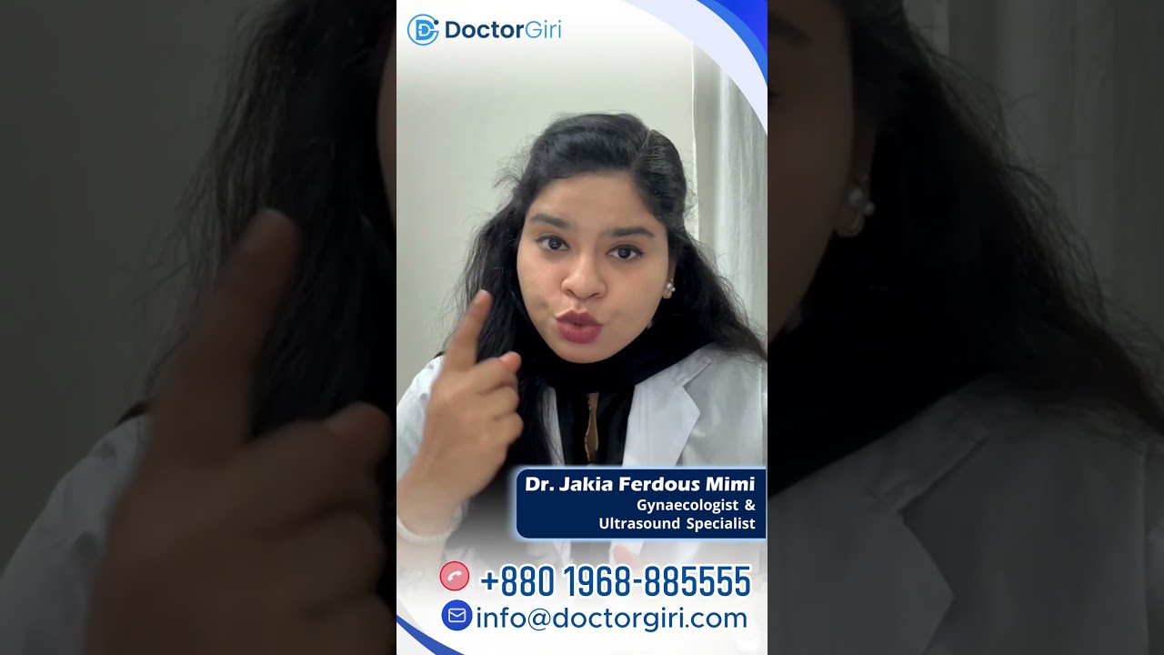 ডেঙ্গু কি শুধু বর্ষাকালেই হয়? ডেঙ্গুর লক্ষণ ও আসল সত্য জেনে নিন