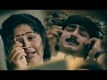 Emotional Whatsapp Status Telugu Preyasi Rave Emotional Dilouges Status