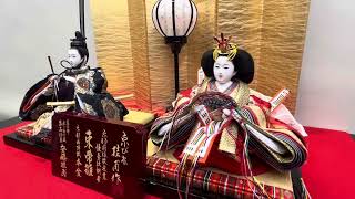 安藤桂甫作　京雛十三番本金別誂梅印親王飾り　標準飾り