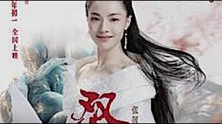 Jane Zhang 张靓颖 《双生焰 | 》