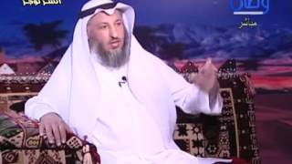 حقبة من التاريخ   الحلقة 19   الشيخ عثمان الخميس   رمضان 1435 هــ image