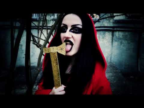 ШМЕЛИ / SHMELY (SHULOV'E) / ЛИШЕ МЕНЕ / Only Me