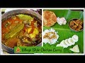 Village Style Chicken Curry And Farm Tour Gavthi Gavran Chicken