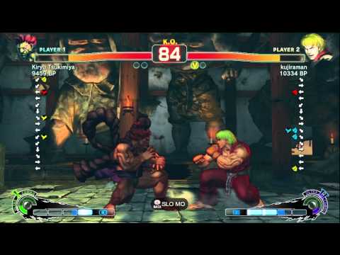 Kiryu Tsukimiya [Akuma] vs kujiraman [Ken] SSF4 Japanese Online Ranked Matches - TRUE-HD
