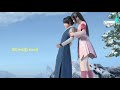 Mayam Tharu Reane | Amal Perera | Cover by HIMALAYAN | Lyrical Video by Celebrates Tones Mayam Tharu Reane | Amal Perera | Cover by HIMALAYAN | Lyrical Video by Celebrates Tones
