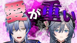 【愛情表現】あなたの愛は重い？　計量しましょう♪　｜ 束縛＆ホワイトデーボイス販売記念！！ 【綺沙良/ミラン・ケストレル/にじさんじ】