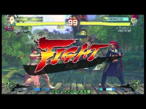 SSF4 AE: Y24 (Chun-Li) vs EpsilonJ (Viper)