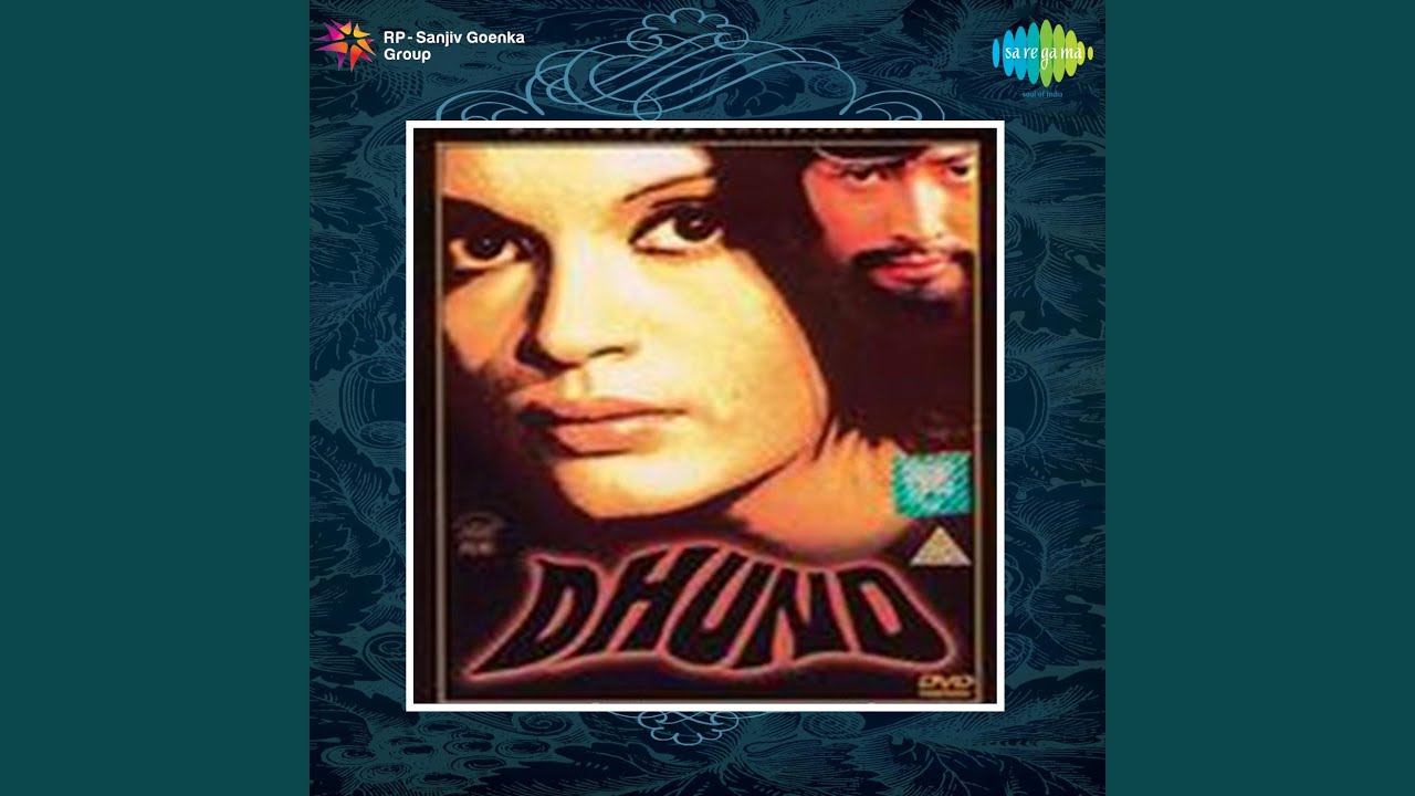 Jubna Se Chunariya Lyrics  | Dhund | Sanjay Khan, Zeenat Aman | Asha Bhosle, Prabodh Chandra Dey (Manna Dey) | Ravi Shankar Sharma (Ravi)