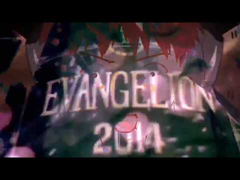 Lilith Is Gone - Bereft   E V A