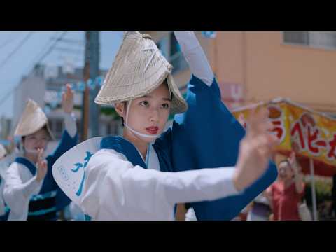 サントリー生ビール『あゆみさんと祭り』篇 30秒 河合優実