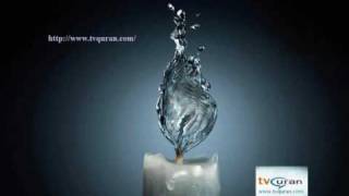 Download lagu Ibrahim Al Jibreen - Surat At-Taghabun - Quran Recitation mp3