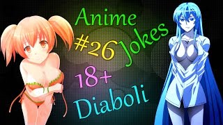 Аниме приколы под музыку | Аниме моменты под музыку | Anime Jokes № 26 (18+)