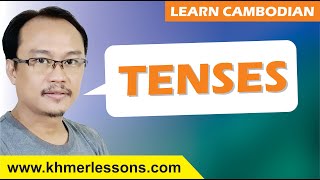 Audio For: កាល