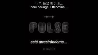 Guckkasten - Pulse subtítulos en español