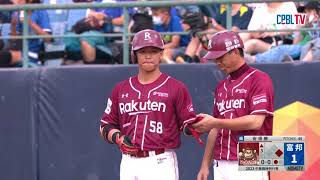 [分享] 今日廖健富