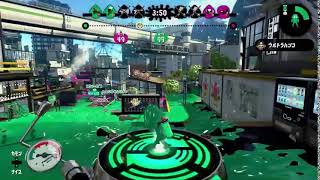 【スプラトゥーン2】綺麗なおっさんの成り上がり【初心者】1