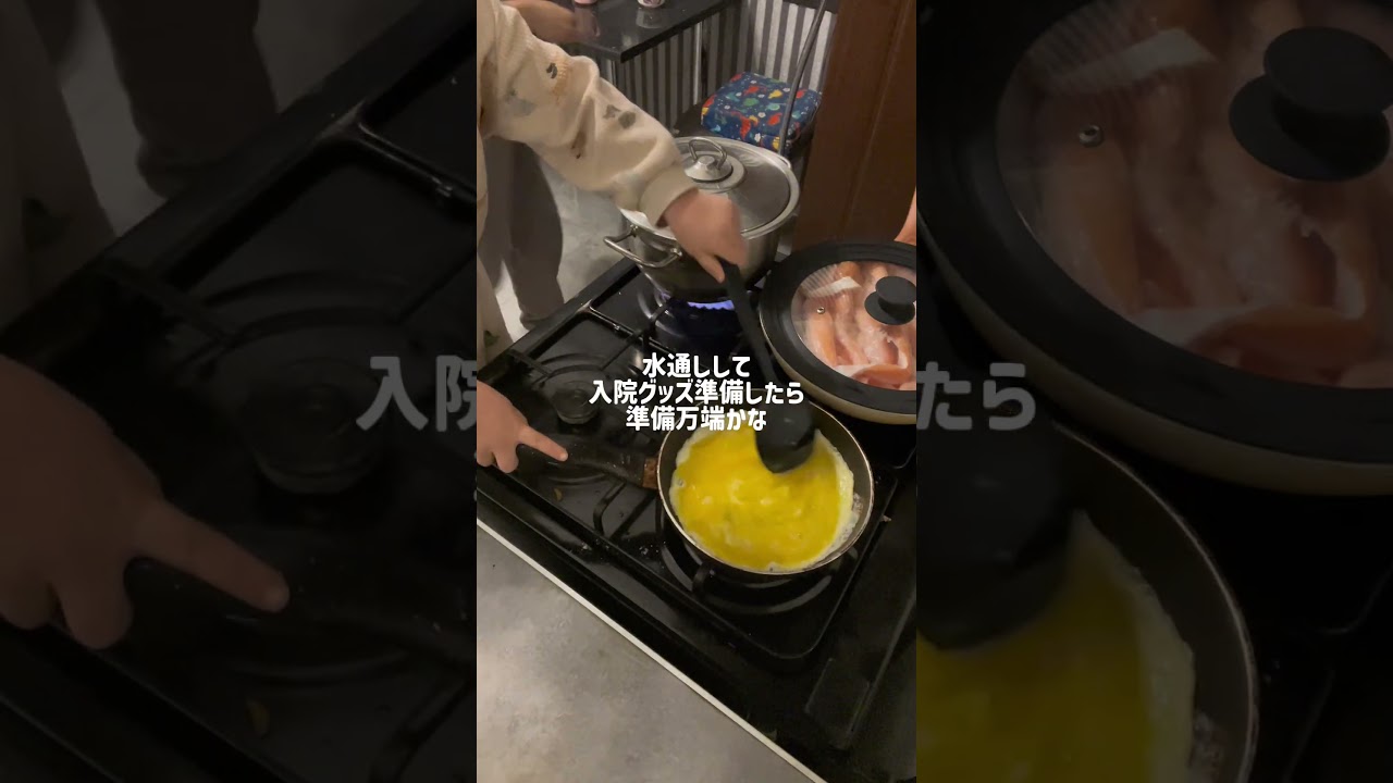 【海外在住2児のママ】出産予定日まで33日